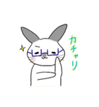 うさぎのゆるーい日常（個別スタンプ：36）
