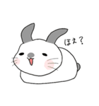 うさぎのゆるーい日常（個別スタンプ：38）