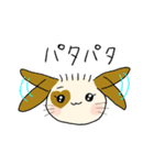 うさぎのゆるーい日常（個別スタンプ：39）
