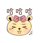 Squeamish Bear（個別スタンプ：10）
