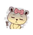 Squeamish Bear（個別スタンプ：25）