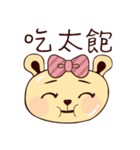 Squeamish Bear（個別スタンプ：28）