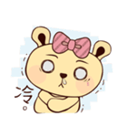 Squeamish Bear（個別スタンプ：32）