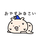 汗かきブタさんスタンプ（個別スタンプ：20）