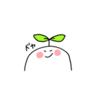しろい いきもの（個別スタンプ：3）