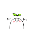しろい いきもの（個別スタンプ：6）