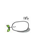 しろい いきもの（個別スタンプ：10）