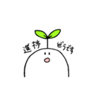 しろい いきもの（個別スタンプ：16）