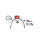 しろい いきもの（個別スタンプ：18）
