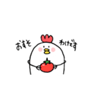 しろい いきもの（個別スタンプ：22）
