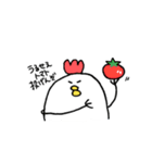 しろい いきもの（個別スタンプ：23）