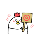 しろい いきもの（個別スタンプ：26）