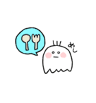 しろい いきもの（個別スタンプ：36）