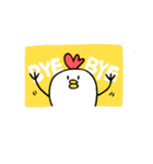 しろい いきもの（個別スタンプ：39）