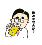 【敬語】おじさん集合だよ！（個別スタンプ：30）