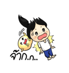 Yoga Mind Development（個別スタンプ：3）