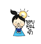 Yoga Mind Development（個別スタンプ：5）