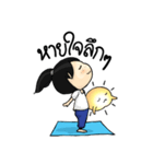 Yoga Mind Development（個別スタンプ：10）
