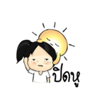 Yoga Mind Development（個別スタンプ：11）