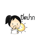 Yoga Mind Development（個別スタンプ：13）