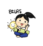 Yoga Mind Development（個別スタンプ：14）