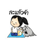 Yoga Mind Development（個別スタンプ：17）