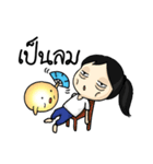 Yoga Mind Development（個別スタンプ：18）