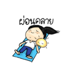 Yoga Mind Development（個別スタンプ：23）