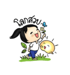 Yoga Mind Development（個別スタンプ：25）