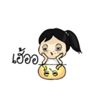 Yoga Mind Development（個別スタンプ：27）