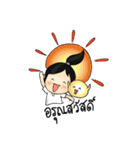 Yoga Mind Development（個別スタンプ：28）