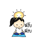 Yoga Mind Development（個別スタンプ：30）