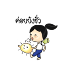 Yoga Mind Development（個別スタンプ：36）