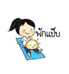 Yoga Mind Development（個別スタンプ：37）