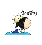 Yoga Mind Development（個別スタンプ：39）