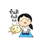 Yoga Mind Development（個別スタンプ：40）