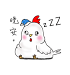 chicken chicken（個別スタンプ：2）