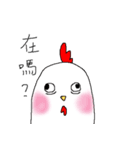 chicken chicken（個別スタンプ：3）