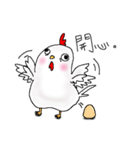 chicken chicken（個別スタンプ：5）