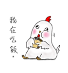 chicken chicken（個別スタンプ：8）