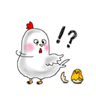 chicken chicken（個別スタンプ：21）