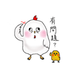 chicken chicken（個別スタンプ：26）