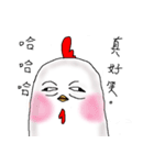 chicken chicken（個別スタンプ：31）