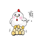 chicken chicken（個別スタンプ：38）