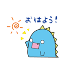 仲良し恐竜コンビ（個別スタンプ：1）