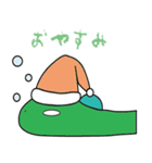 仲良し恐竜コンビ（個別スタンプ：6）