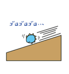 仲良し恐竜コンビ（個別スタンプ：21）
