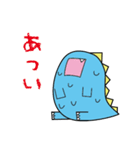 仲良し恐竜コンビ（個別スタンプ：25）