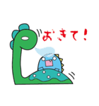 仲良し恐竜コンビ（個別スタンプ：30）