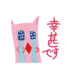 ヤツが代わりに言ってくれる（個別スタンプ：8）
